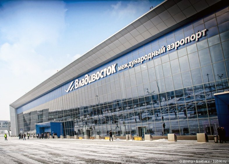 Мы летим в Австралию без лишних слов – там сейчас как раз в разгаре… лето (фото 3)