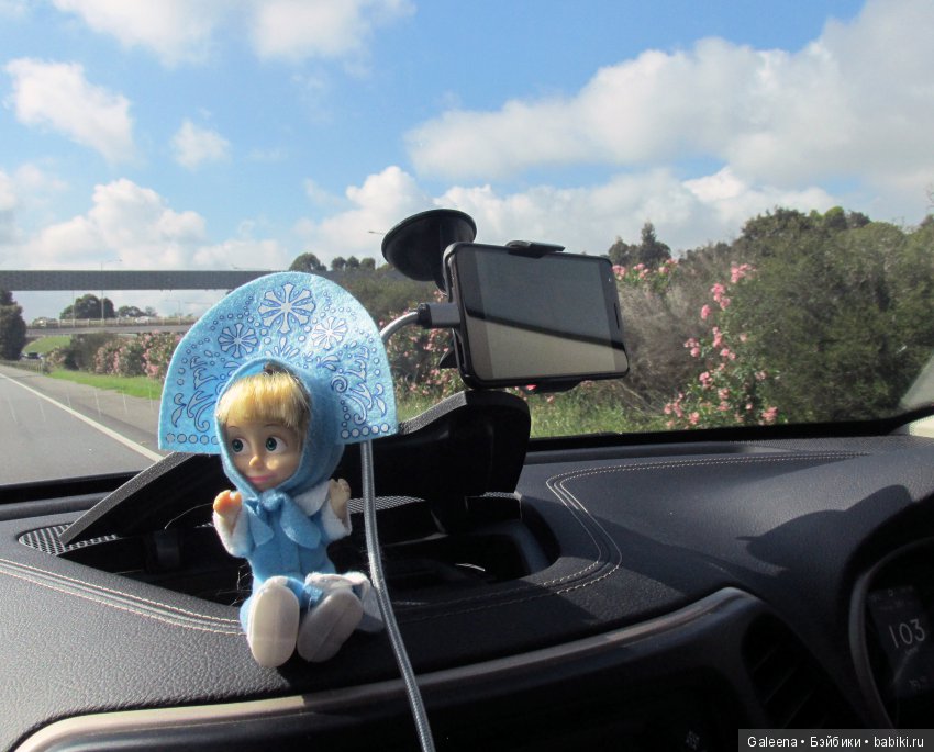 Мы летим в Австралию без лишних слов – там сейчас как раз в разгаре… лето