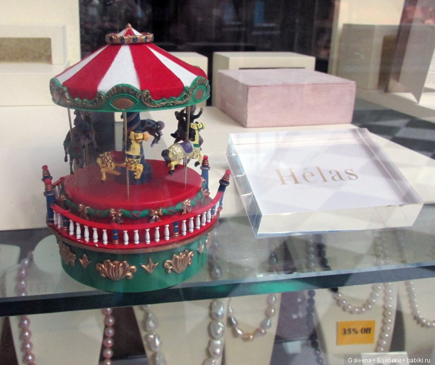 Сити-Луп и ёлки — Куклы Маша и Медведь (Simba): Маша в кармашке