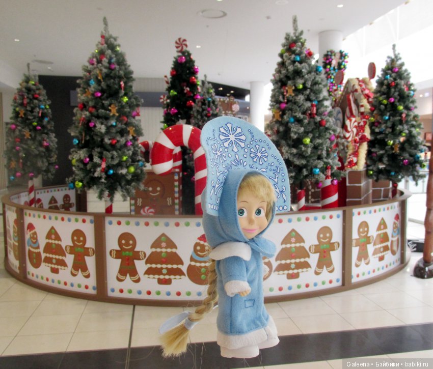 Сити-Луп и ёлки — Куклы Маша и Медведь (Simba): Маша в кармашке