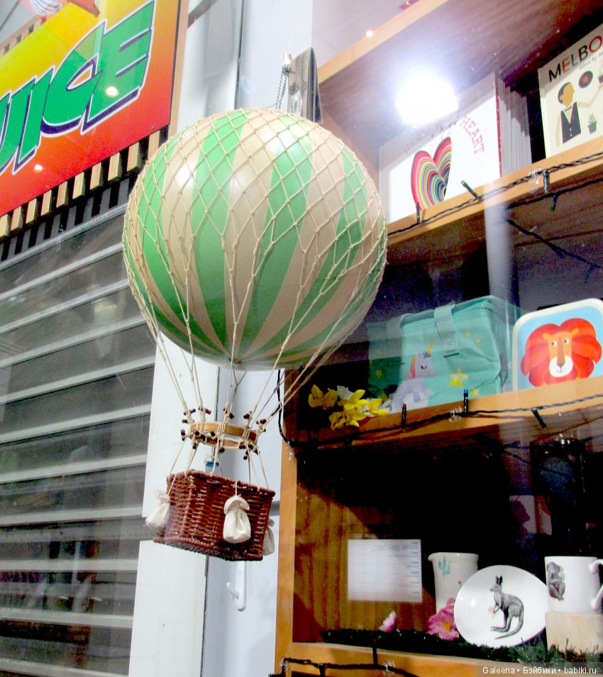 Сити-Луп и ёлки — Куклы Маша и Медведь (Simba): Маша в кармашке