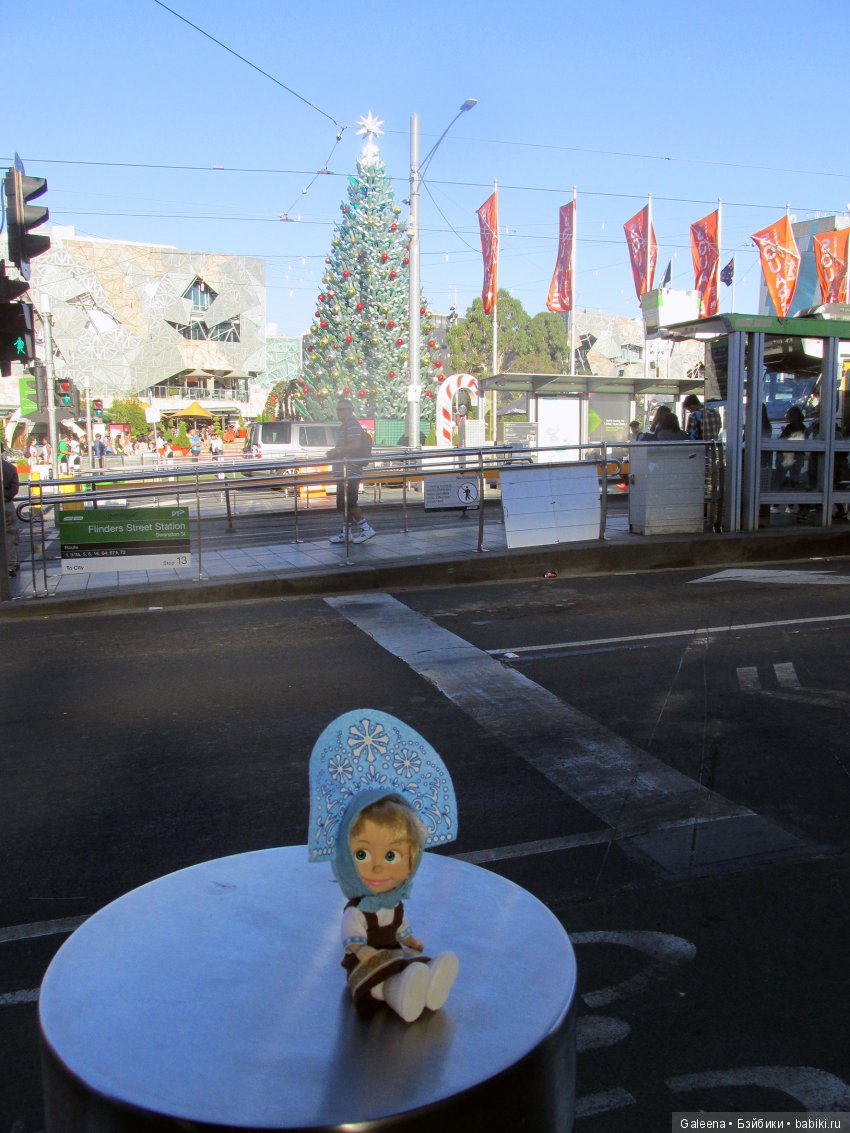 Сити-Луп и ёлки — Куклы Маша и Медведь (Simba): Маша в кармашке