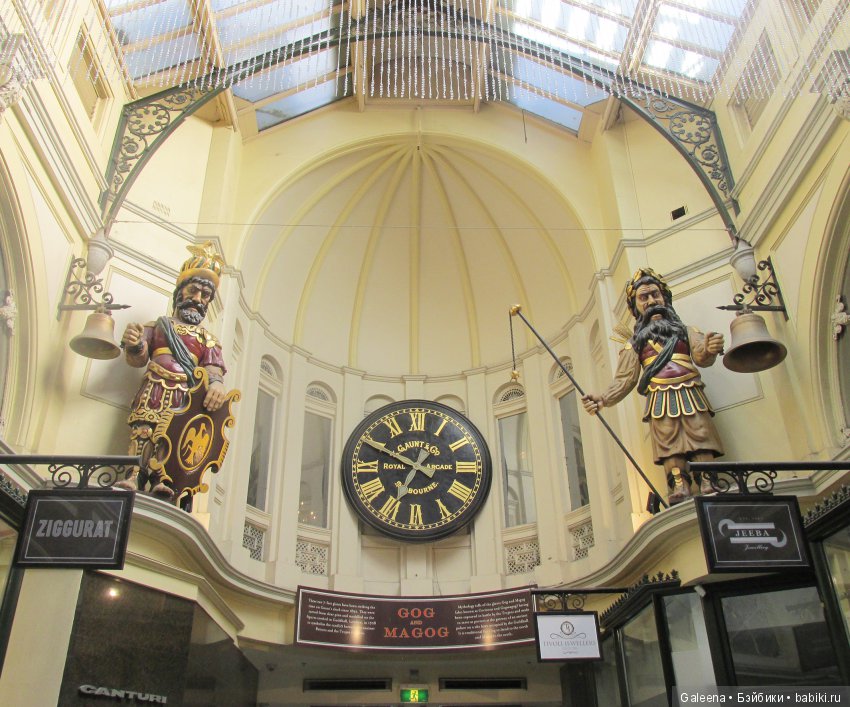 Сити-Луп и ёлки — Куклы Маша и Медведь (Simba): Маша в кармашке