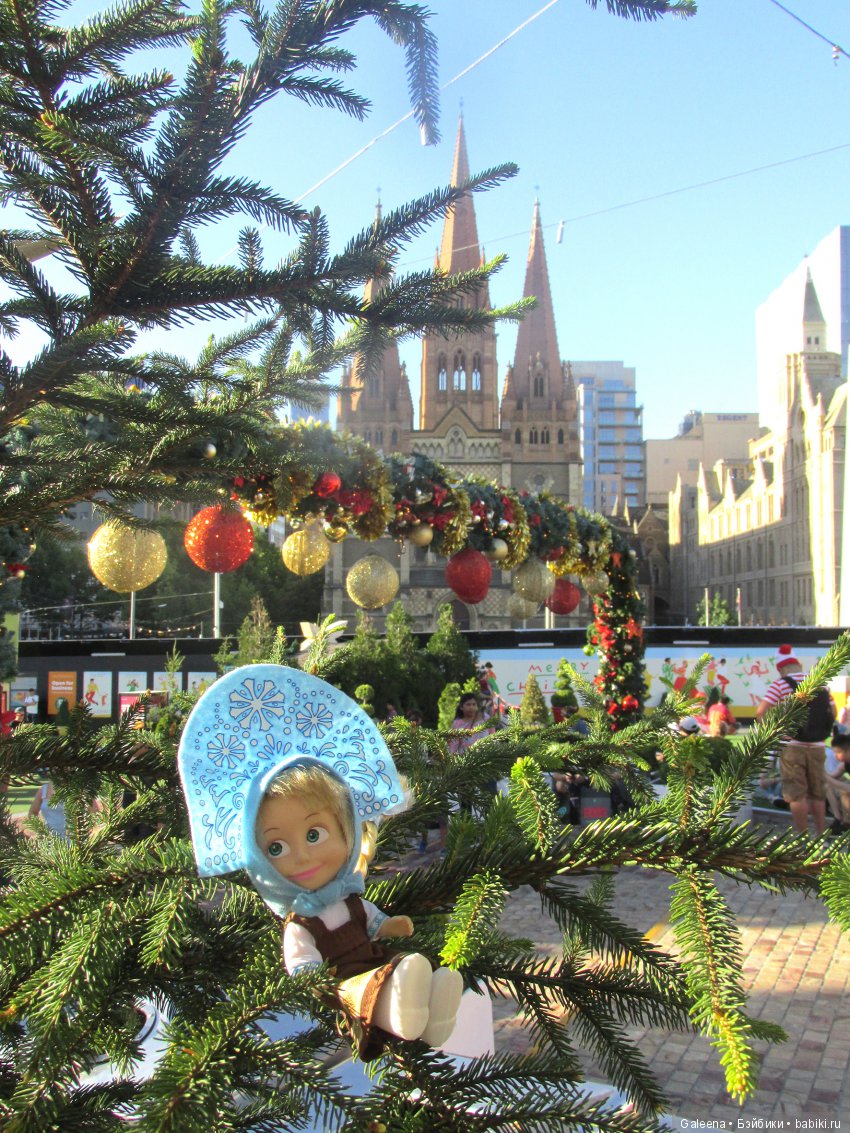 Сити-Луп и ёлки — Куклы Маша и Медведь (Simba): Маша в кармашке