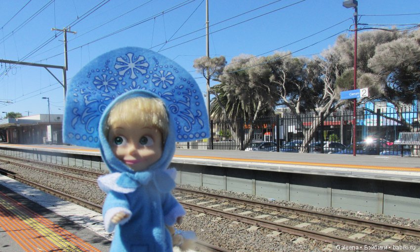 Сити-Луп и ёлки — Куклы Маша и Медведь (Simba): Маша в кармашке (фото 2)