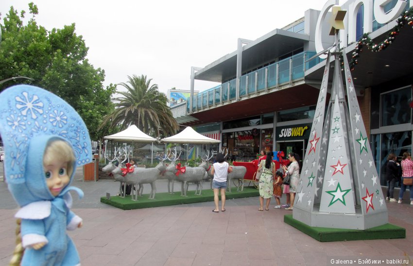 Сити-Луп и ёлки — Куклы Маша и Медведь (Simba): Маша в кармашке