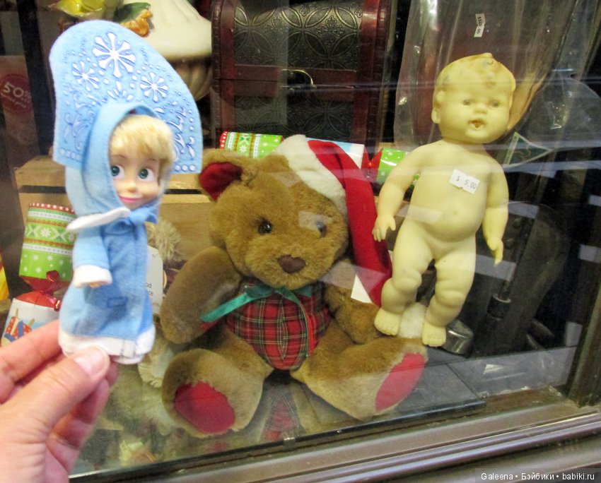 Сити-Луп и ёлки — Куклы Маша и Медведь (Simba): Маша в кармашке