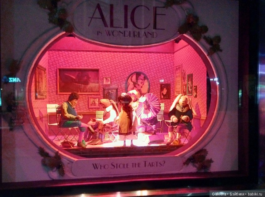 Австралия в январе: Рождественские витрины у «Майера»