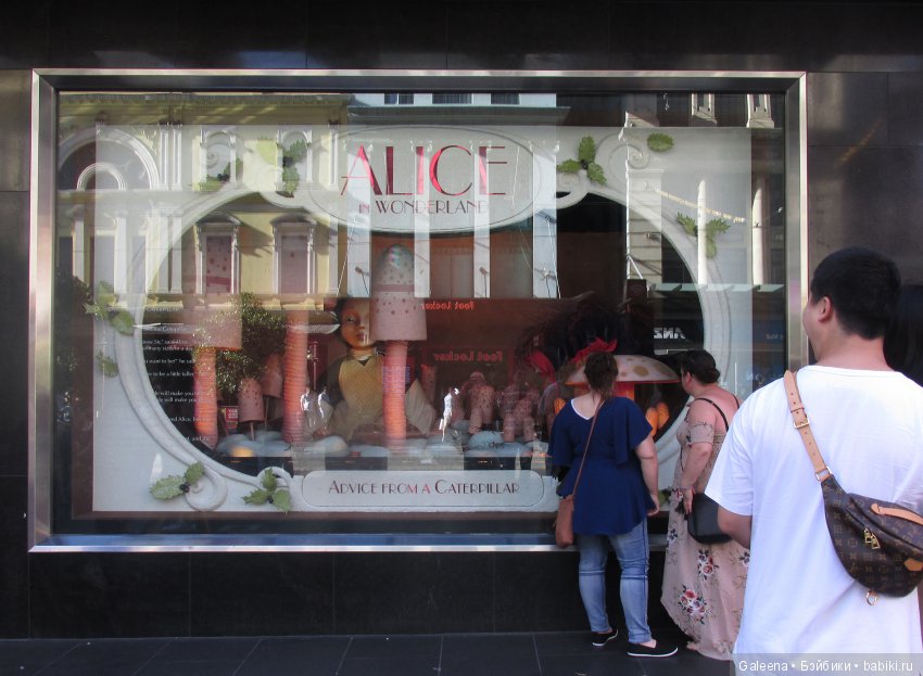 Австралия в январе: Рождественские витрины у «Майера»