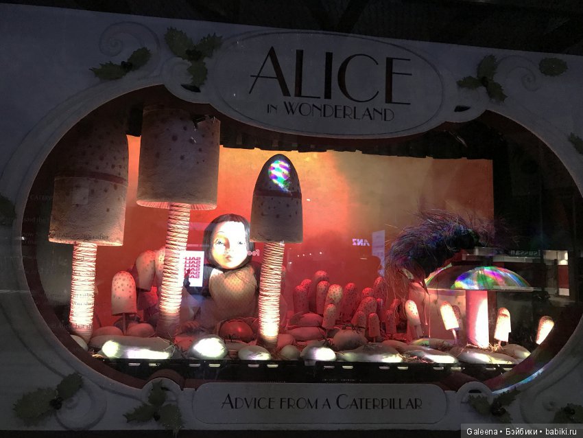 Австралия в январе: Рождественские витрины у «Майера»