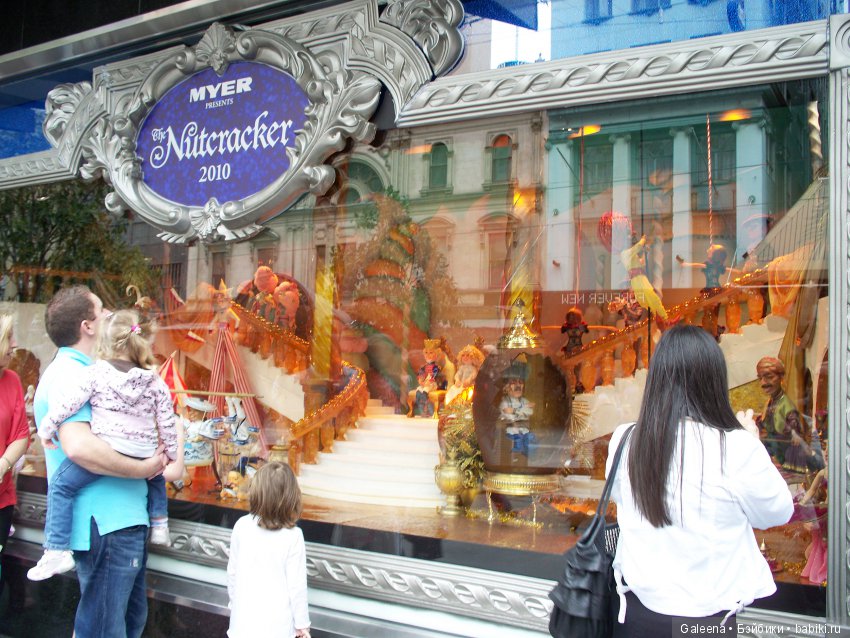 Австралия в январе: Рождественские витрины у «Майера» (фото 7)