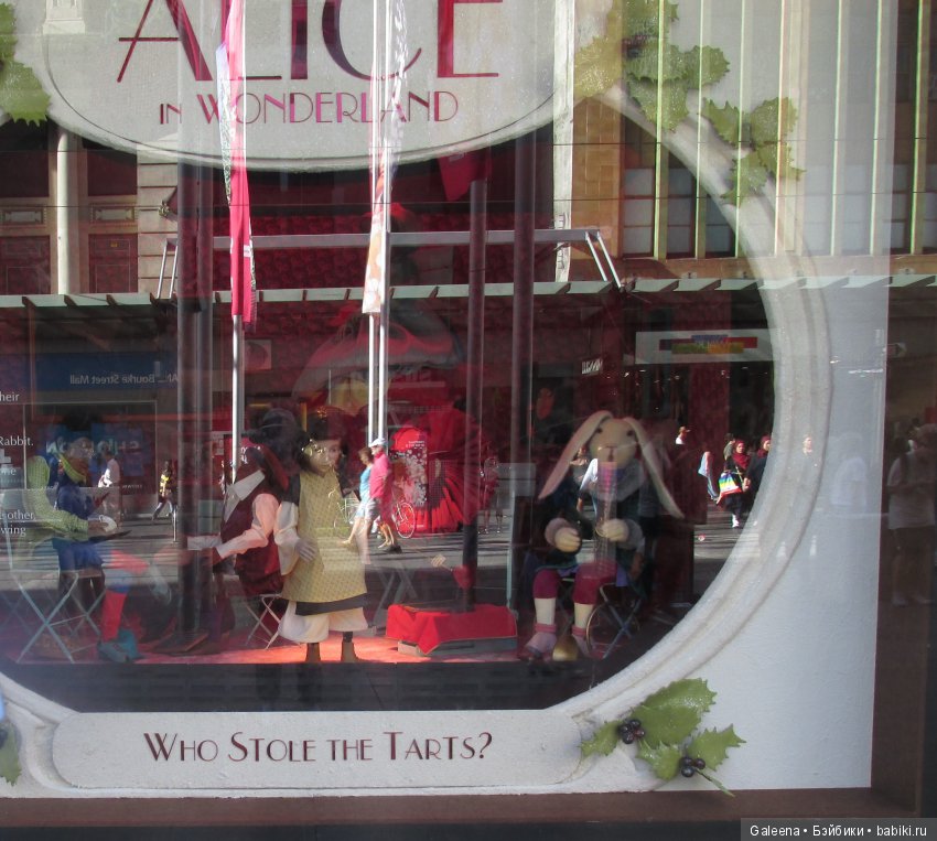 Австралия в январе: Рождественские витрины у «Майера»