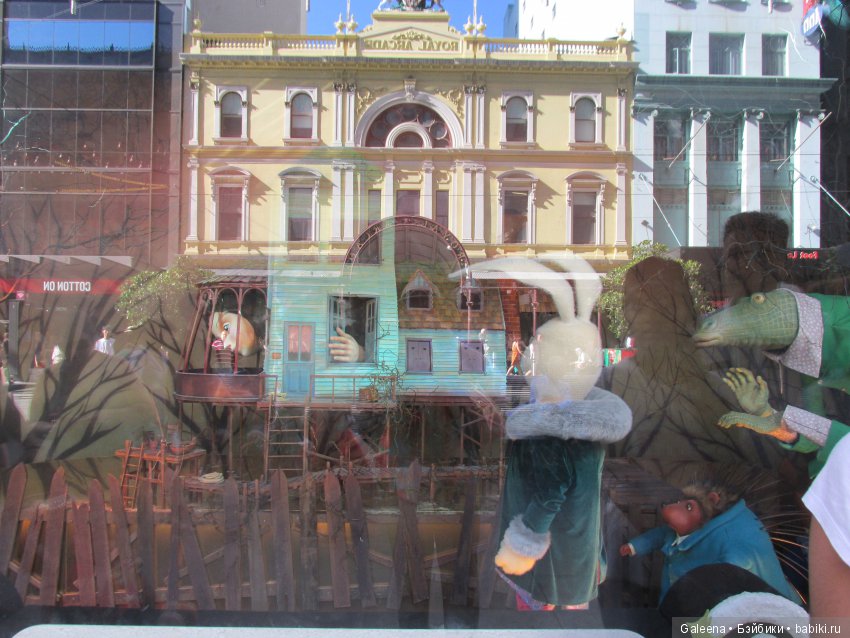 Австралия в январе: Рождественские витрины у «Майера»