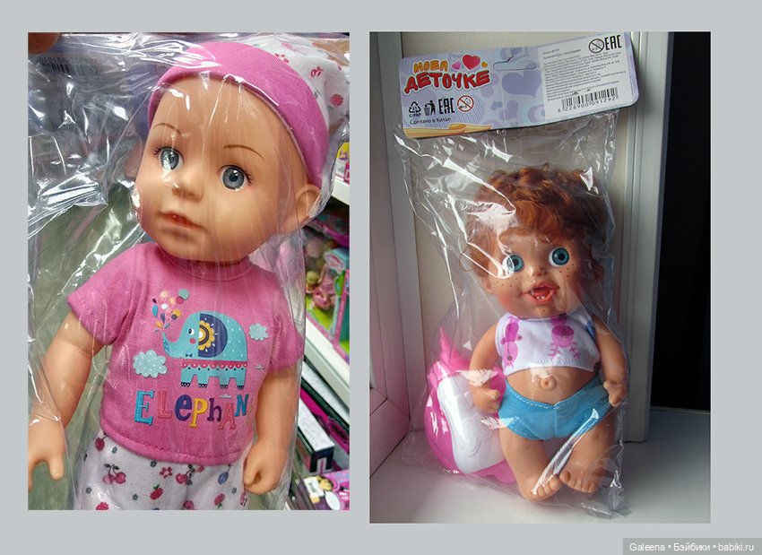 Про Адриано, Санди, Мишеля Тома, немного постконкурсное и (предупреждение!) капелька ню (фото 2)