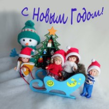 Привет из будущего