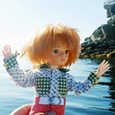 Четыре бухты и один остров_Часть вторая