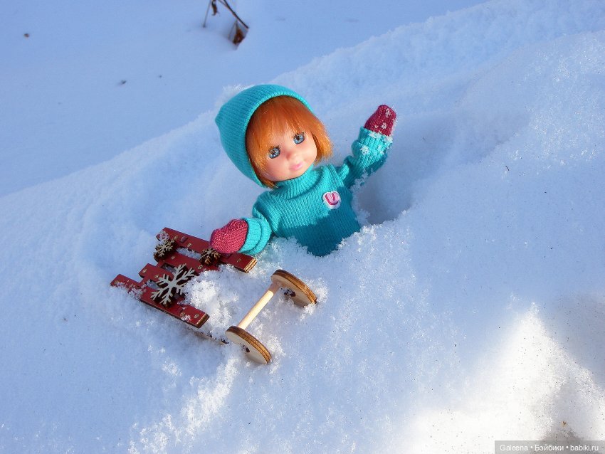 Предпоследний день зимы, или Последний снег | Бэйбики Предпоследний день зимы, или Последний снег (фото 9)