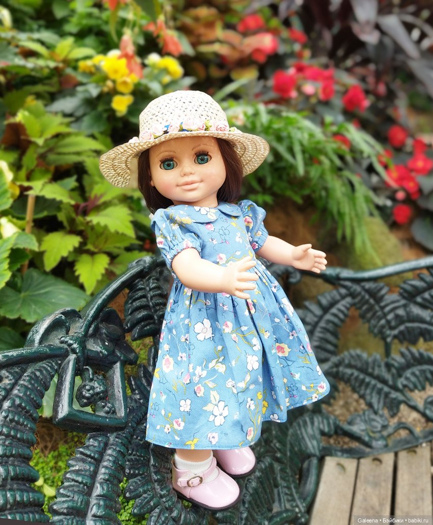 Однажды... надцать лет спустя. Часть 2: С Сашенькой в Сити