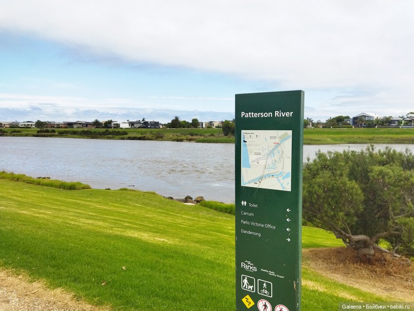 Однажды ... надцать лет спустя. Часть 1: С Сашенькой на море (фото 6)