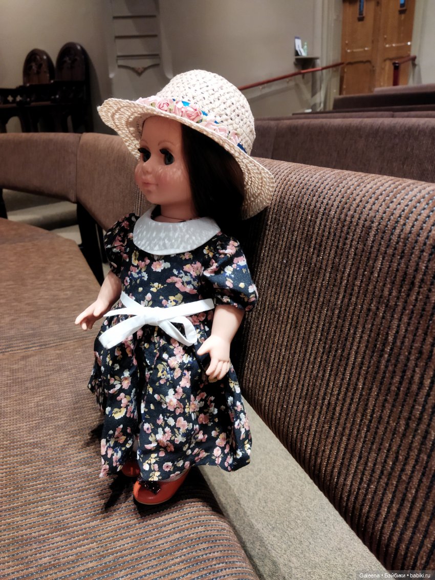 Однажды... надцать лет спустя. Часть 2: С Сашенькой в Сити (фото 7)