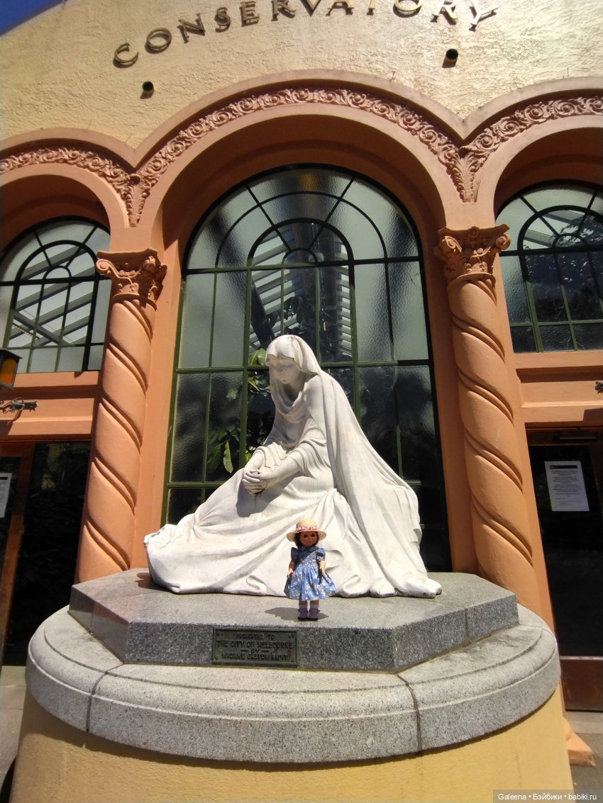 Однажды... надцать лет спустя. Часть 2: С Сашенькой в Сити (фото 10)