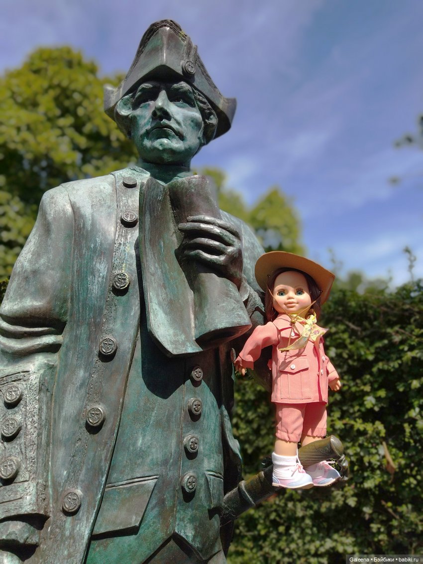 Однажды... надцать лет спустя. Часть 2: С Сашенькой в Сити