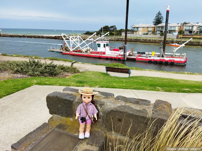 Однажды ... надцать лет спустя. Часть 1: С Сашенькой на море