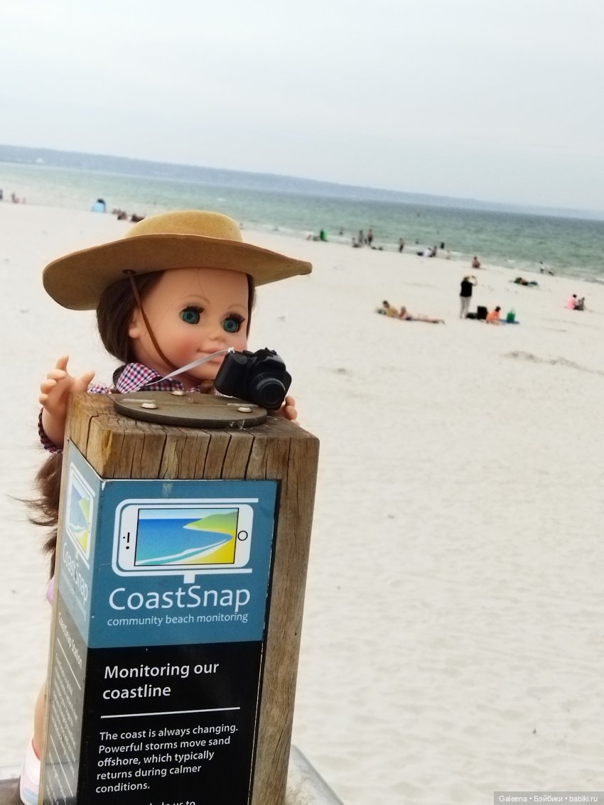 Однажды ... надцать лет спустя. Часть 1: С Сашенькой на море