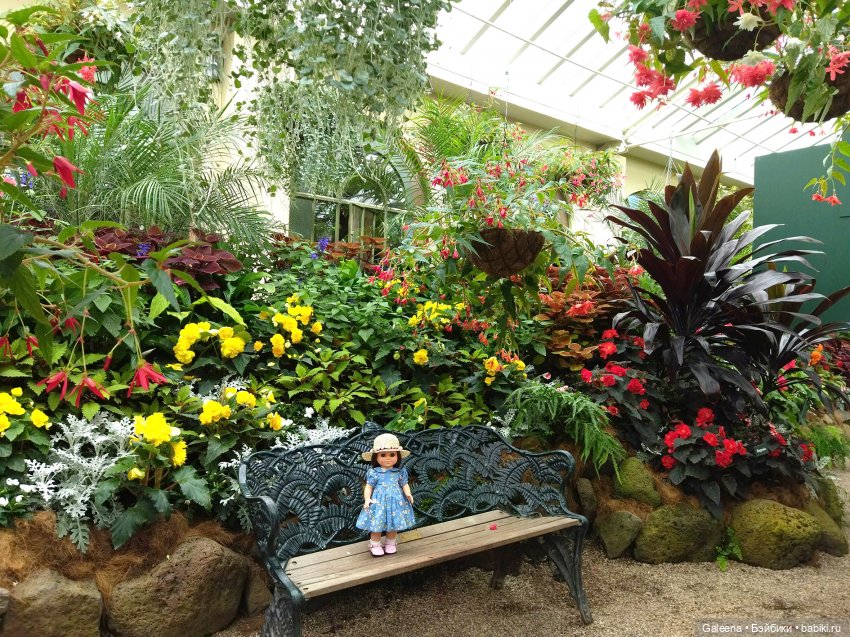 Однажды... надцать лет спустя. Часть 2: С Сашенькой в Сити