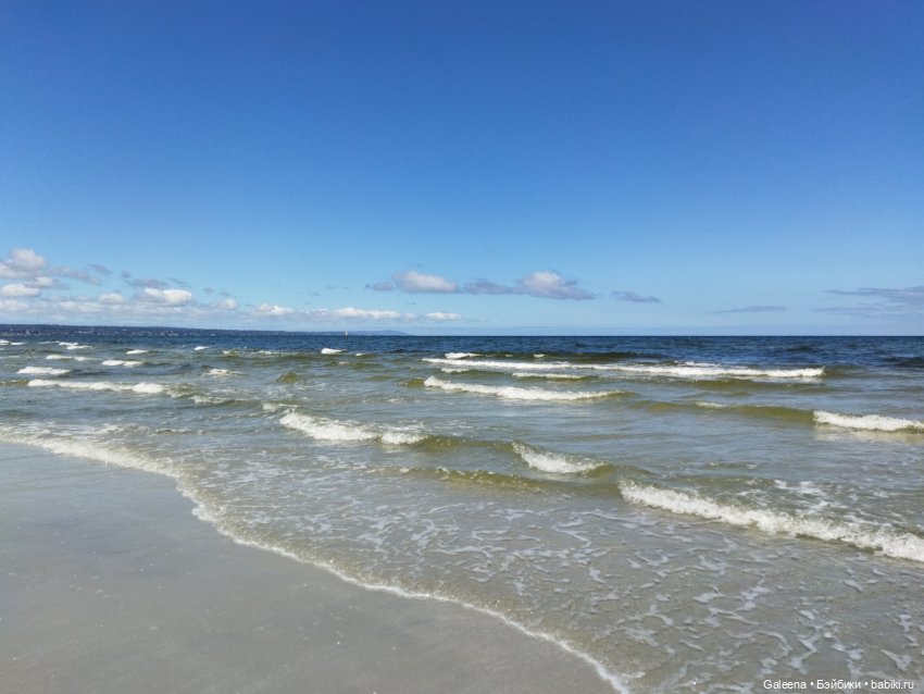 Однажды ... надцать лет спустя. Часть 1: С Сашенькой на море