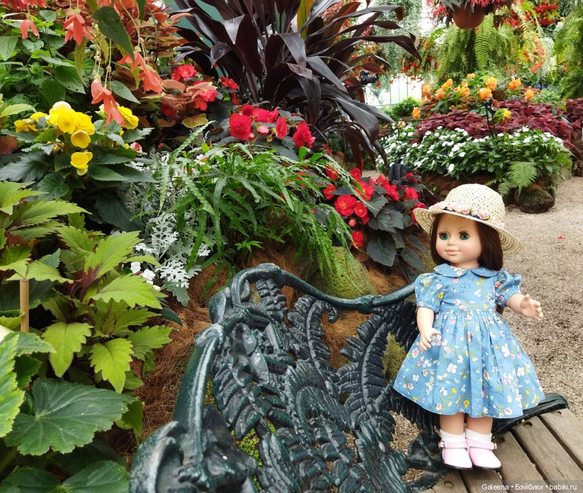 Однажды... надцать лет спустя. Часть 2: С Сашенькой в Сити