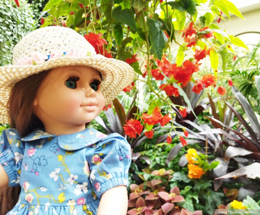 Однажды... надцать лет спустя. Часть 2: С Сашенькой в Сити