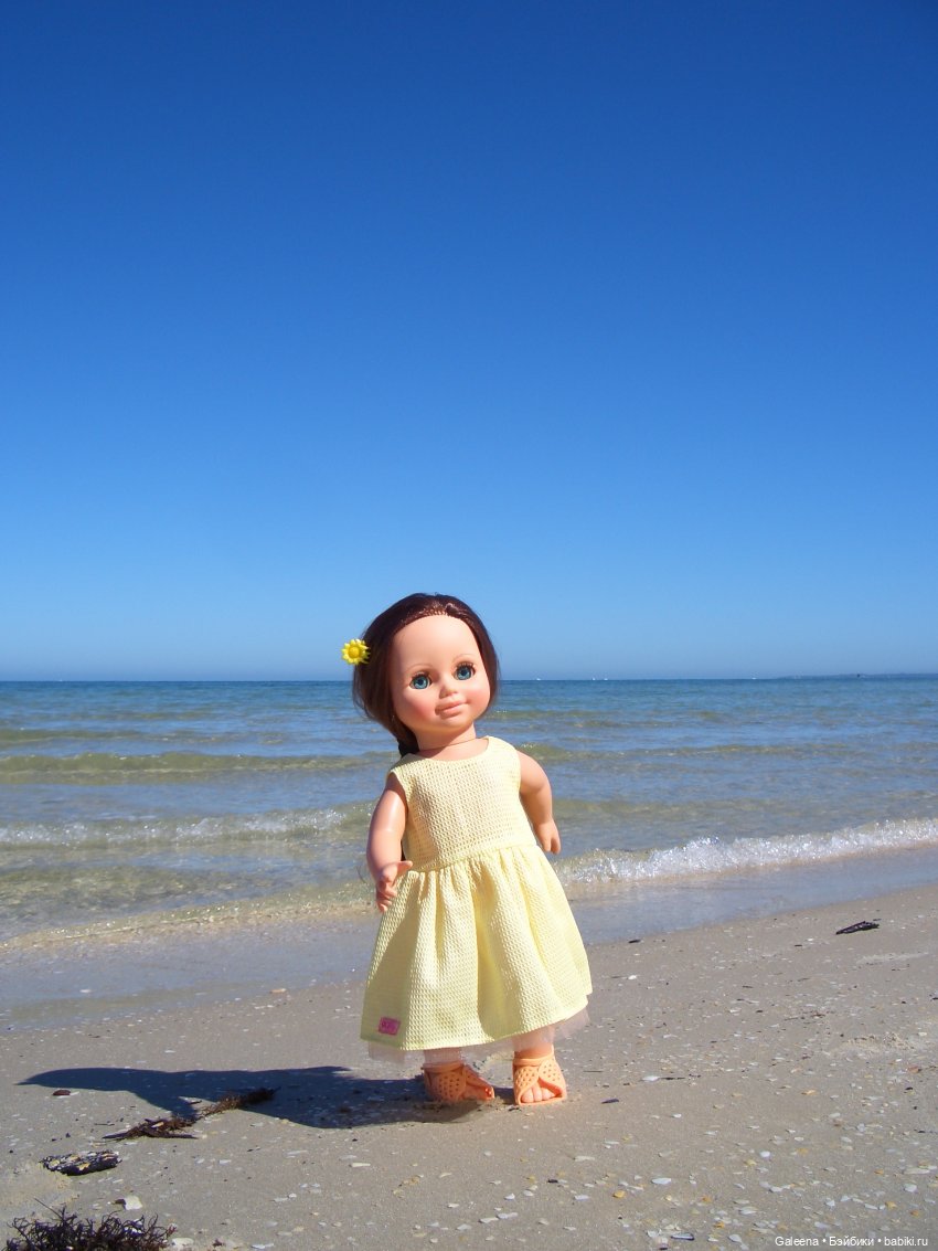 Однажды ... надцать лет спустя. Часть 1: С Сашенькой на море