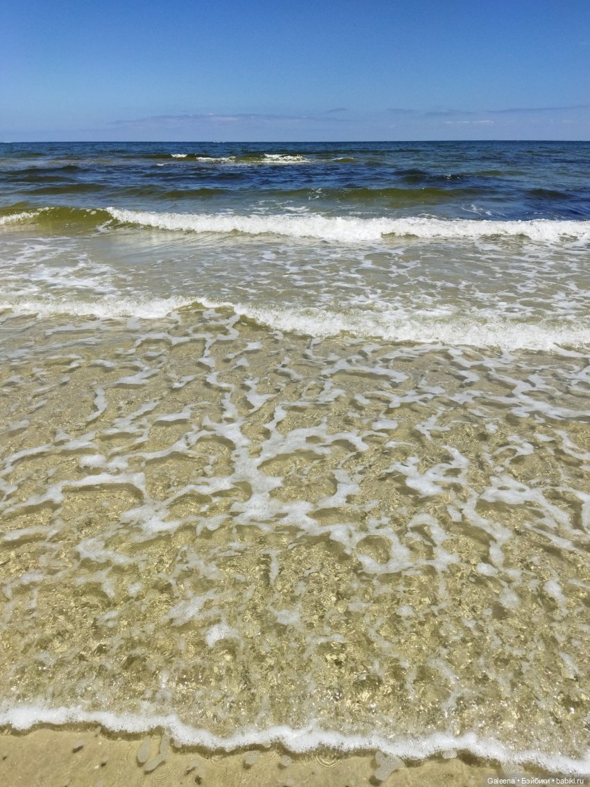 Однажды ... надцать лет спустя. Часть 1: С Сашенькой на море