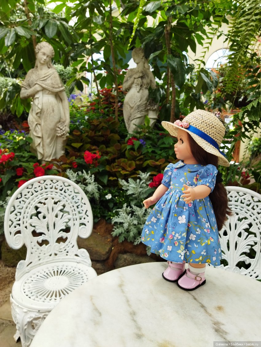 Однажды... надцать лет спустя. Часть 2: С Сашенькой в Сити