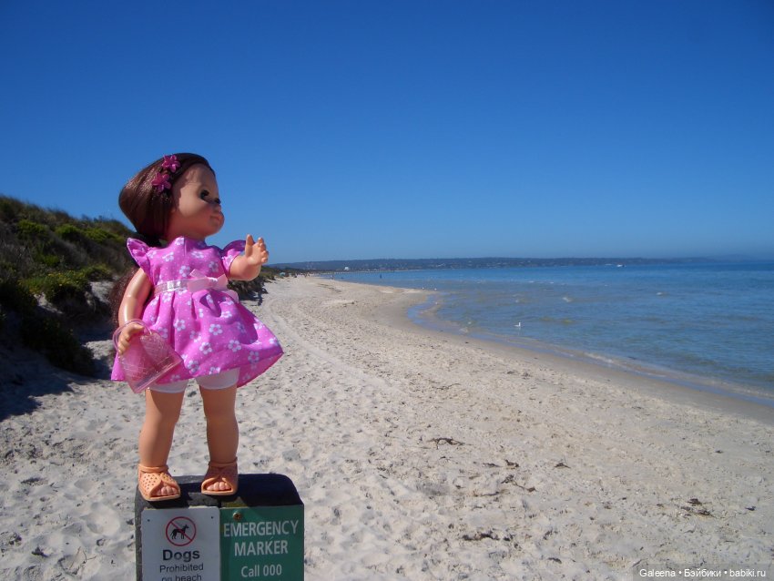 Однажды ... надцать лет спустя. Часть 1: С Сашенькой на море