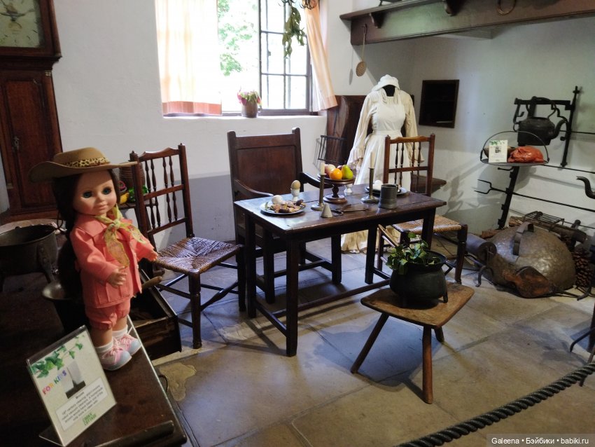 Однажды... надцать лет спустя. Часть 2: С Сашенькой в Сити