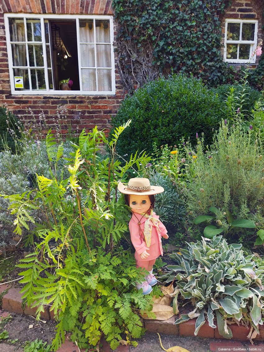 Однажды... надцать лет спустя. Часть 2: С Сашенькой в Сити