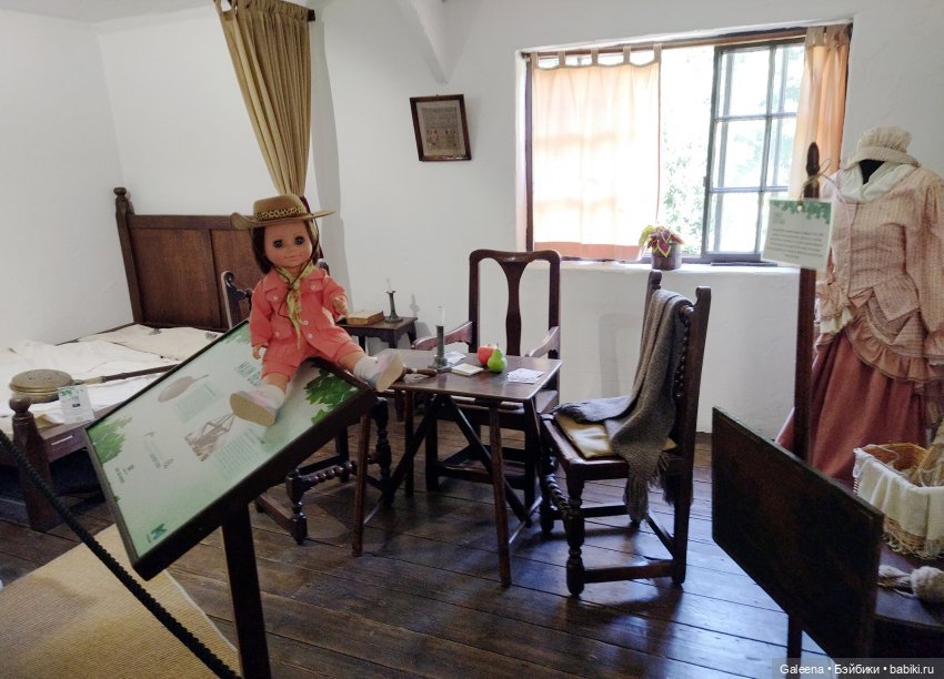 Однажды... надцать лет спустя. Часть 2: С Сашенькой в Сити