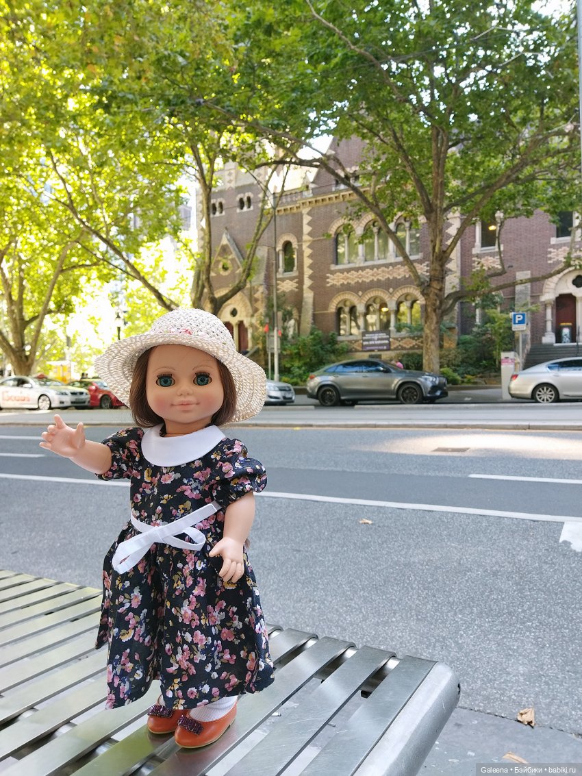 Однажды... надцать лет спустя. Часть 2: С Сашенькой в Сити