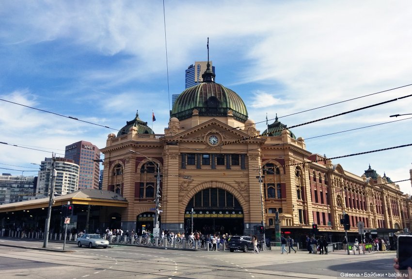 Однажды... надцать лет спустя. Часть 2: С Сашенькой в Сити