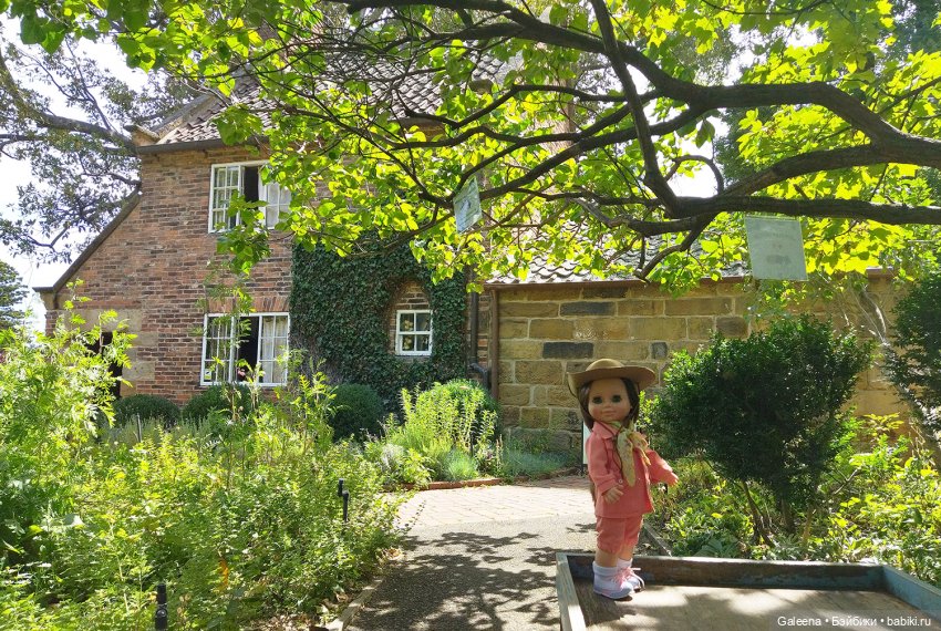 Однажды... надцать лет спустя. Часть 2: С Сашенькой в Сити