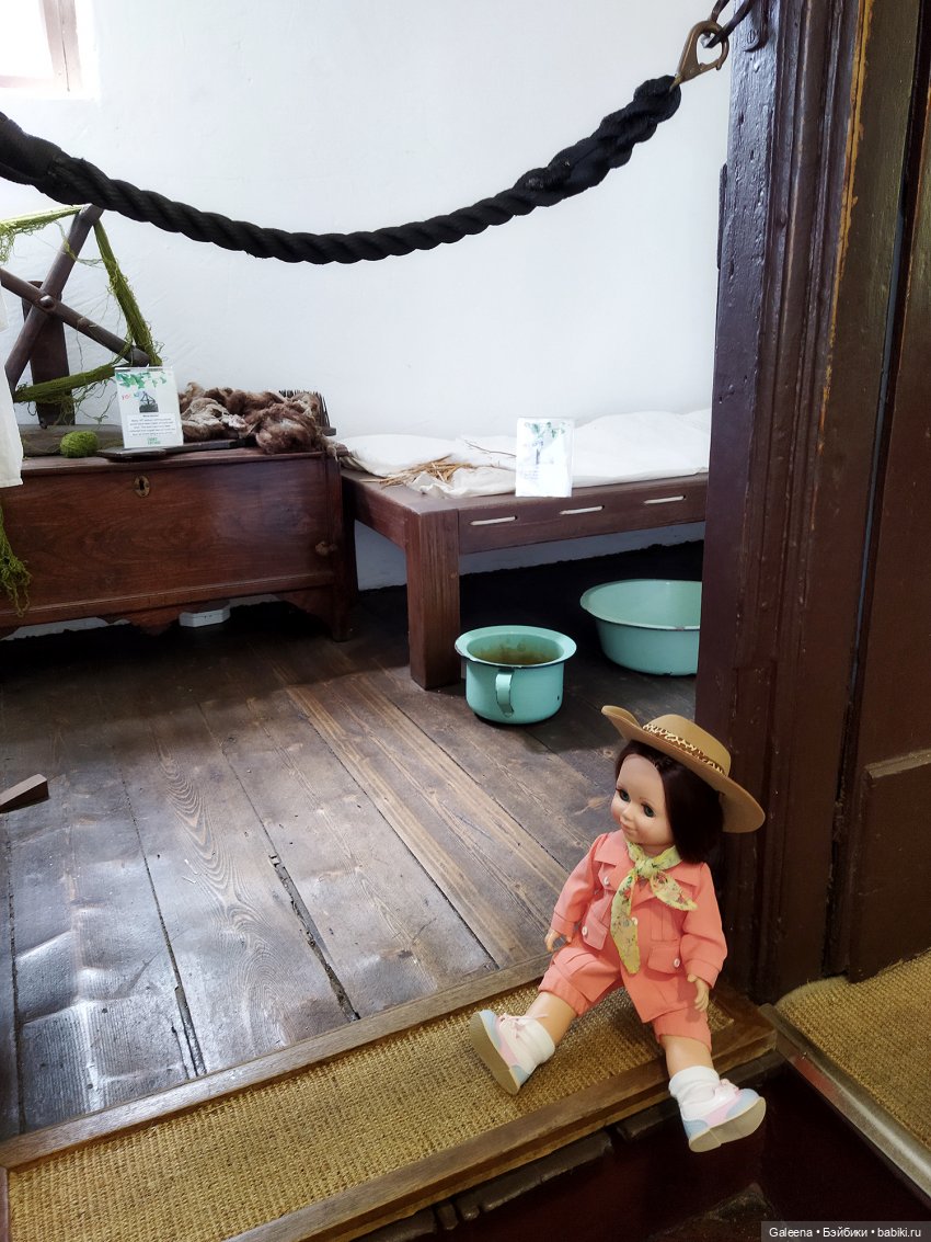 Однажды... надцать лет спустя. Часть 2: С Сашенькой в Сити