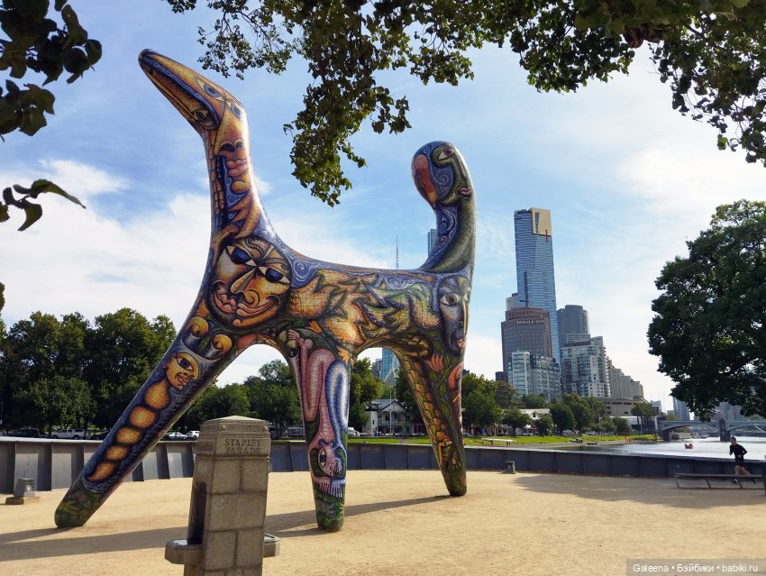 Однажды... надцать лет спустя. Часть 2: С Сашенькой в Сити