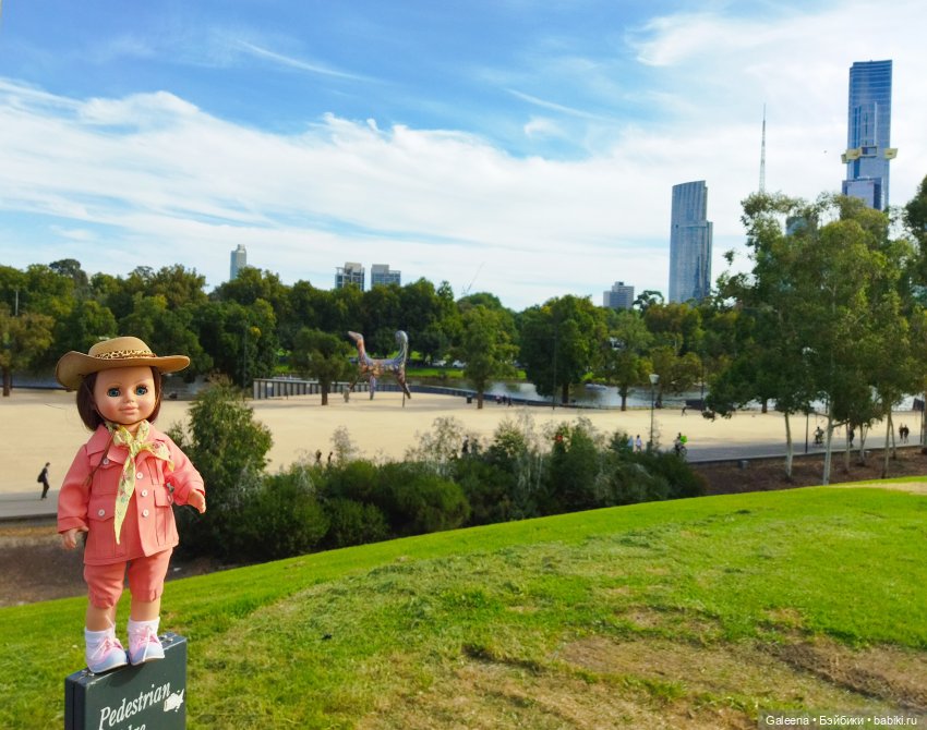 Однажды... надцать лет спустя. Часть 2: С Сашенькой в Сити