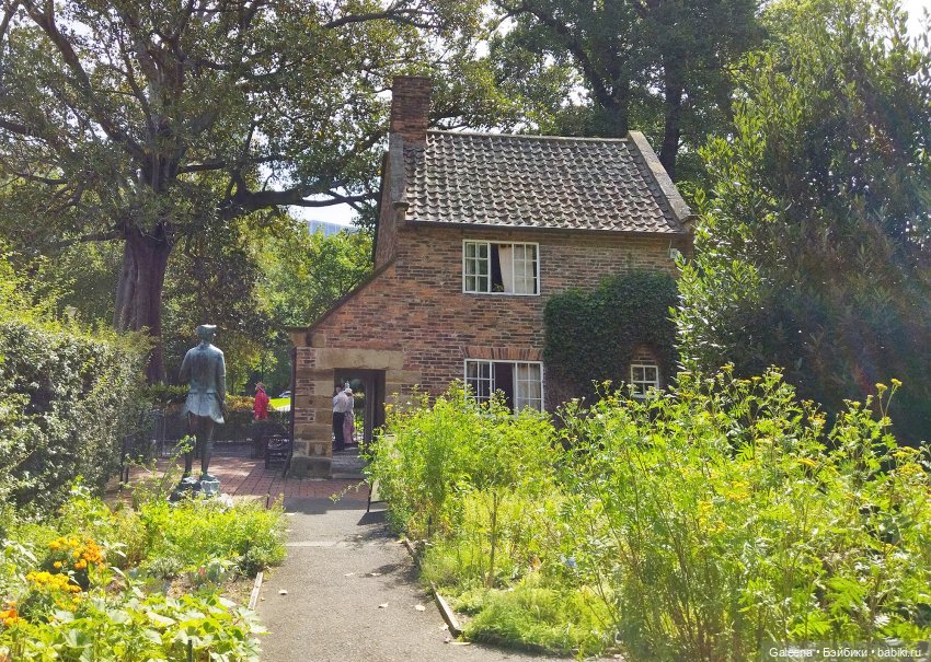 Однажды... надцать лет спустя. Часть 2: С Сашенькой в Сити