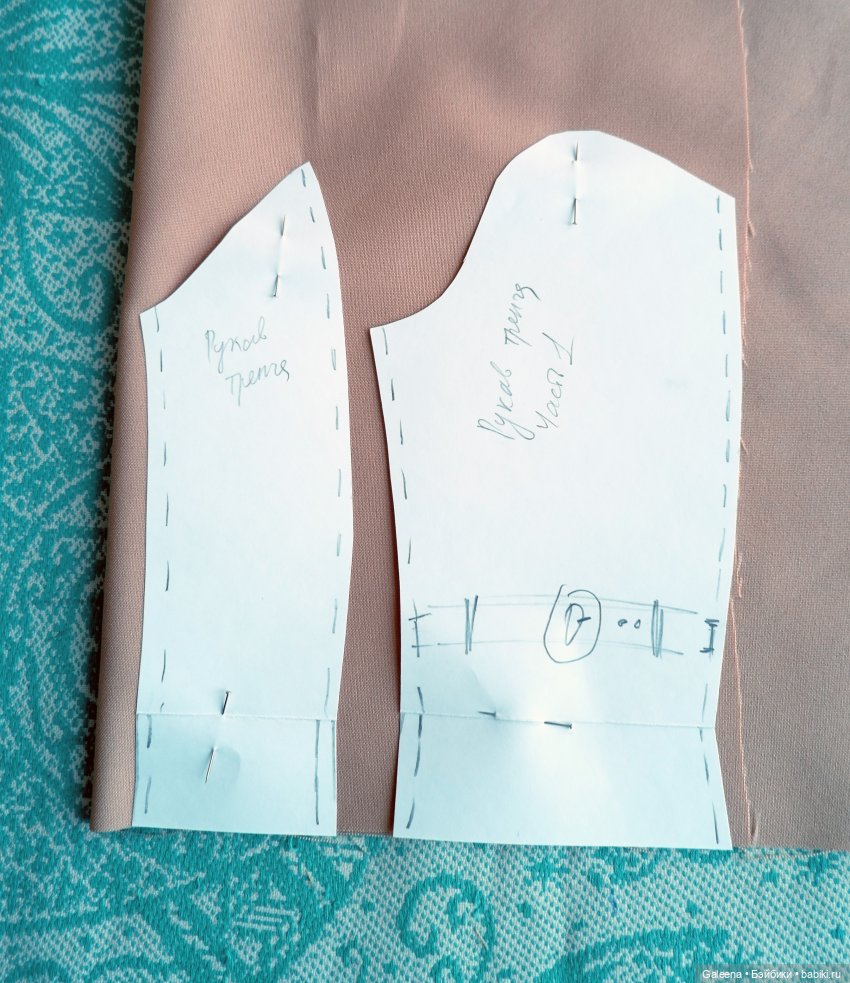 "Стойкий к дождю и туману, колючке и рыболовному крючку... ", или долгая дорога к тренчу (фото 7)