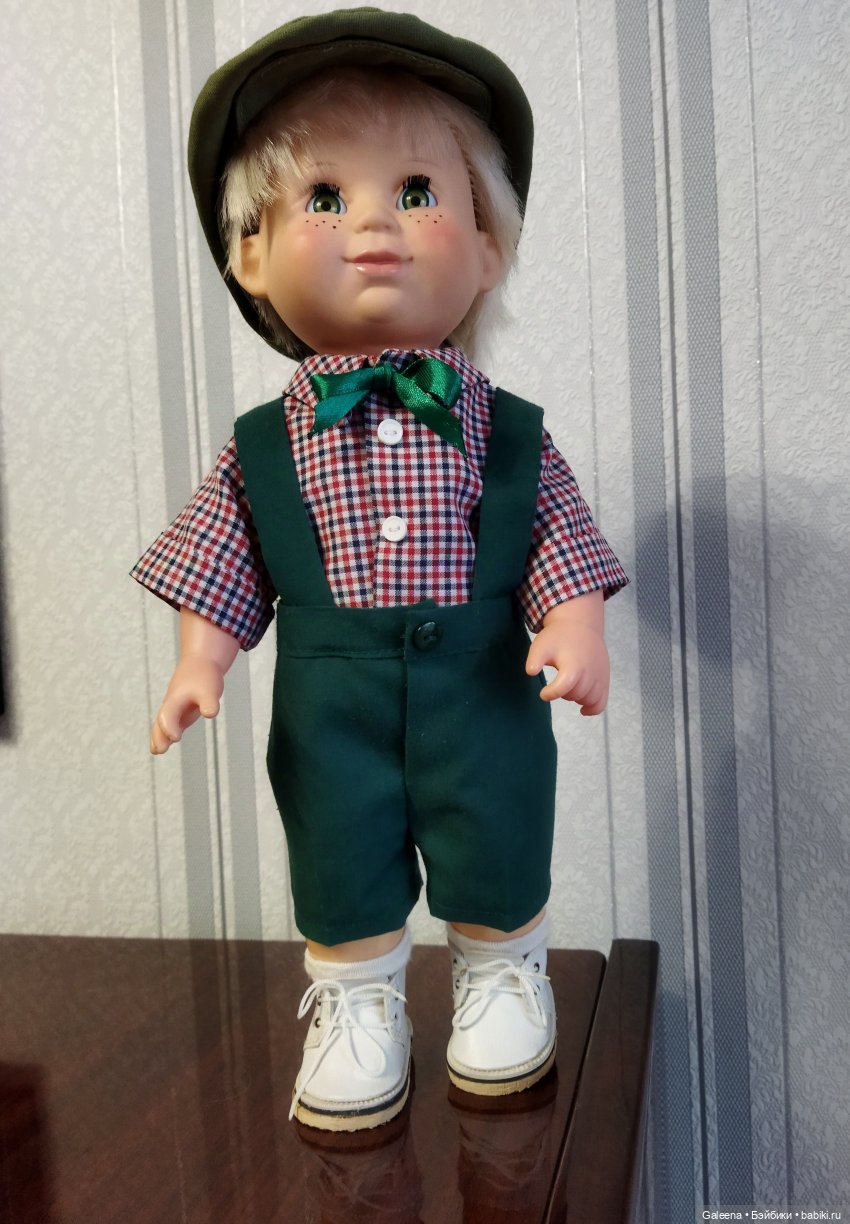 Митрофан, он же Митроша, он же Троша