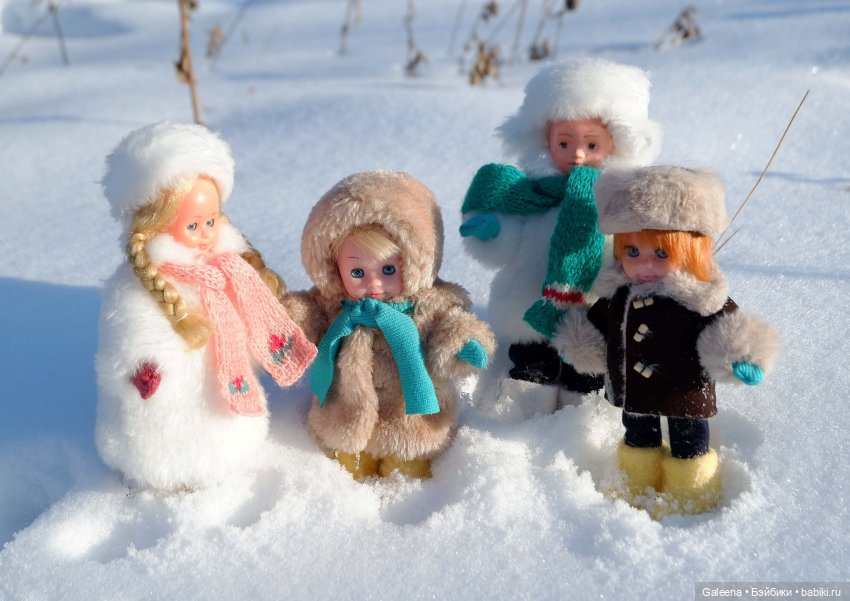 Пока зима от нас ещё не убежала