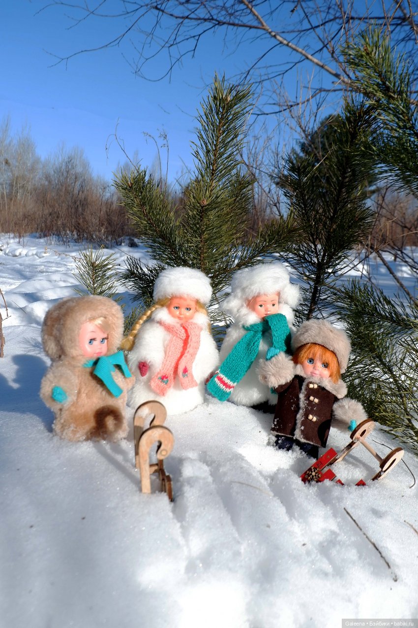 Пока зима от нас ещё не убежала